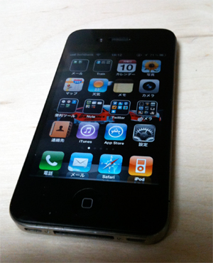 Iphone4